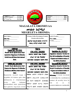 Dambii Lakk. 124-2002.pdf